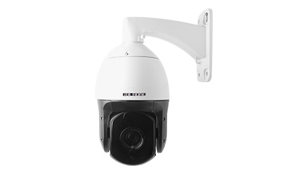 2MP PoE IP PTZ Camera with 20X Zoom