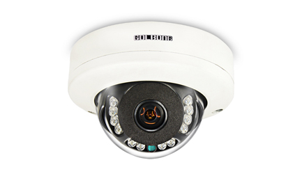 2MP AHD Mini Dome Camera with Ultra Wide Angle