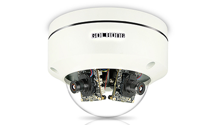 4MP 2-sensor Camera with color night-vision