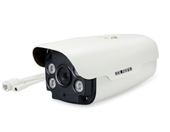 Wireless IP CowCam with 1080p, 5km Range Distance with WIFI Bridge.