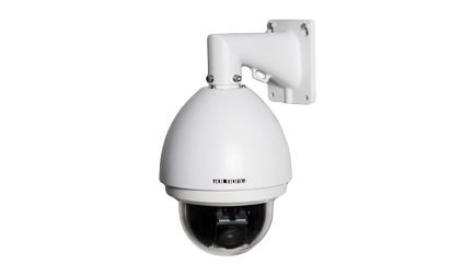 Câmera Speed Dome IP Zoom 30x com PoE 2MP