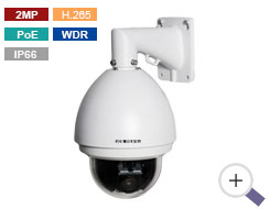 Câmera Speed Dome IP Zoom 30x com PoE 2MP