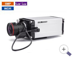 Câmera IP Profissional com 1-1.8 inch CMOS Super Low Lux 5MP