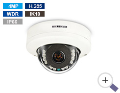 Câmera Dome Resistente a Vandalismo 4MP com LEDs Infravermelhos Pretos