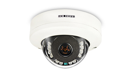 Câmera Dome Resistente a Vandalismo 2MP com LEDs Infravermelhos Pretos